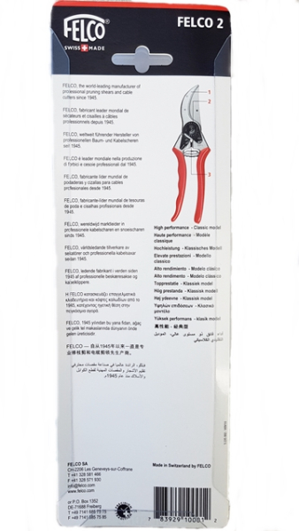 FELCO 2 Gartenschere
